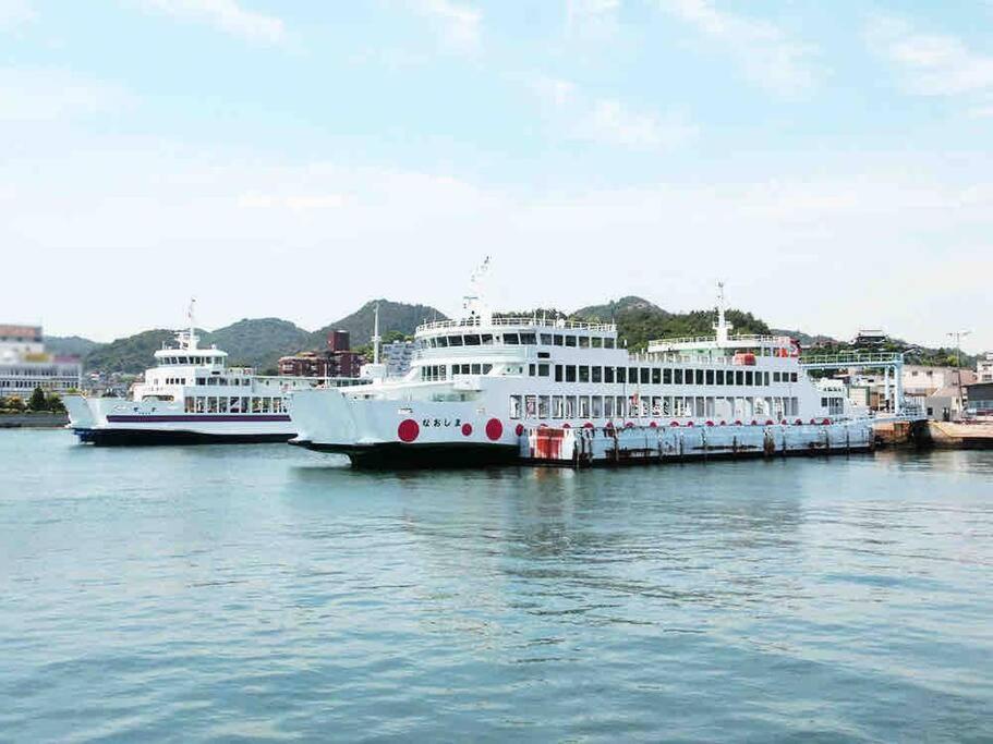 ひねもす101:宇野駅から車で5分 直島へ 最大8名様 古民家 Apartman Tamana Kültér fotó